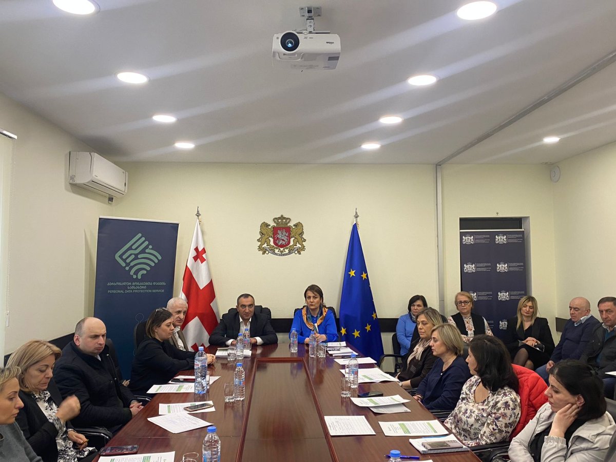 Another meeting regarding the changes outlined in the new law "On Personal Data Protection" was held in the Mtskheta-Mtianeti region